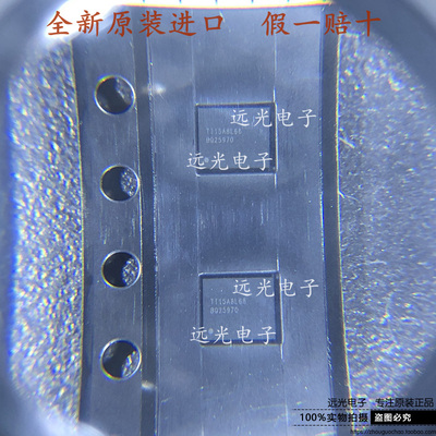 BQ25970YFFR电池管理芯片DSBGA56