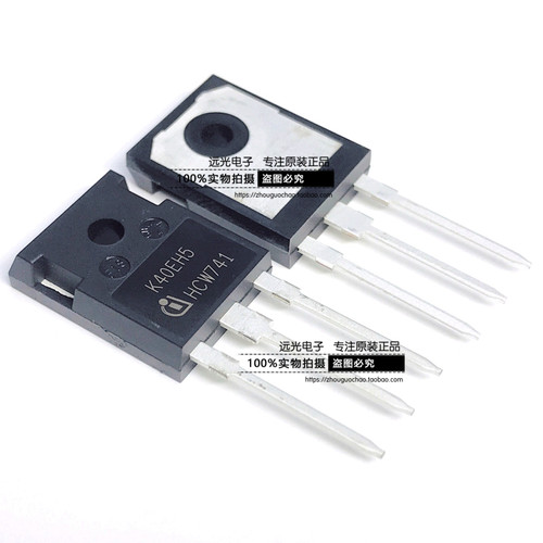 K40EH5功率管IKW40N65H5K40H655