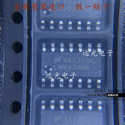 TILMV934MAX/NOPB放大器SOP-14