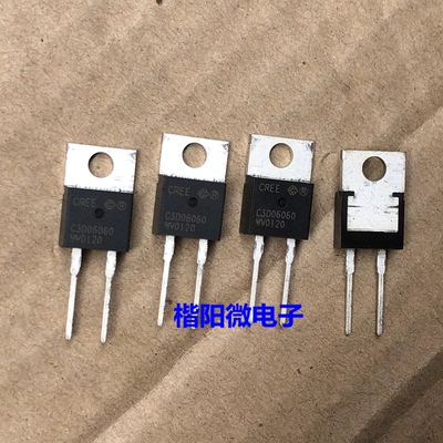 全新原装进口 丝印C3D06060 C3D06060A TO-220 碳化硅二极管