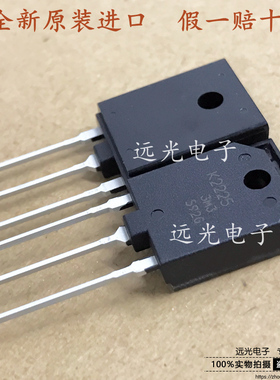 全新原装进口 2SK2225 K2225 TO-3P 老版 场效应管 1500V2A