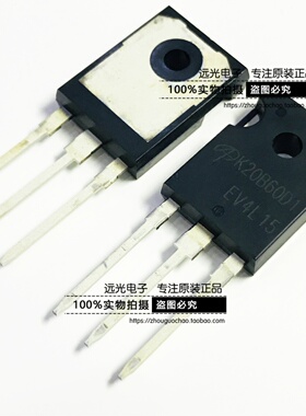 全新原装进口 AOK20B60D1 K20B60D1 TO-247 假一赔十