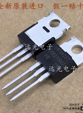 全新原装进口 IRFB4227 IRFB4227PBF MOS场效应管 TO-220 65A200V