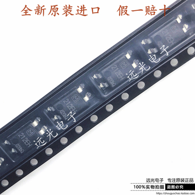 全新原装AQY212EHAXAQY212EH