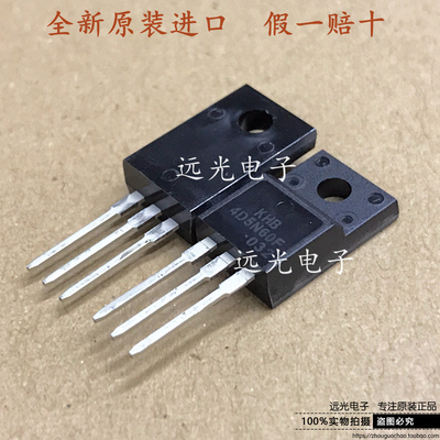 全新KHB4D5N60F场效应管TO220F