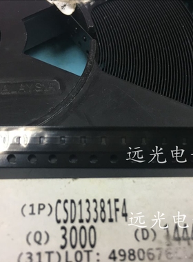 全新原装进口 丝印:DQ CSD13381F4 UFBGA-6 假一赔十