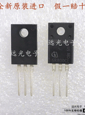 全新原装进口 5R800CE IPA50R800CE MOS场效应管 5A500V TO-220F