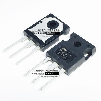 全新原装进口STW45NM60场效应管