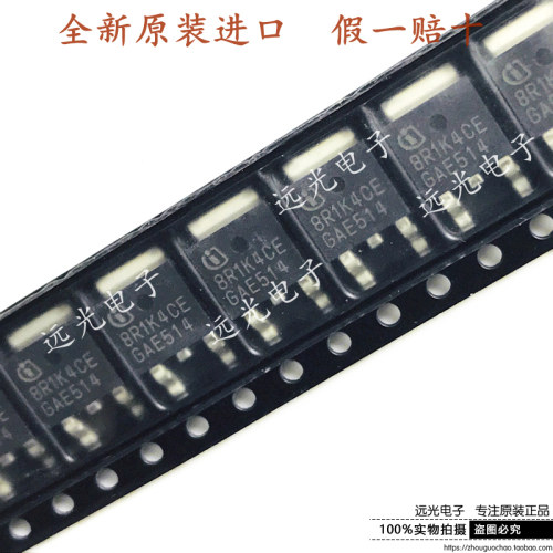 IPD80R1K4CE丝印8R1K4CE场效应管