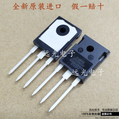 全新IXFH44N50P场效应管TO247