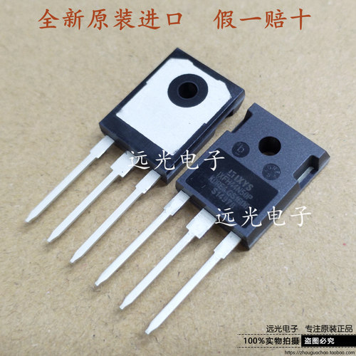 全新IXFH44N50P场效应管TO247
