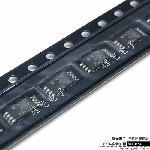 S-8337ACBC-T8T1G贴片TSSOP8全新