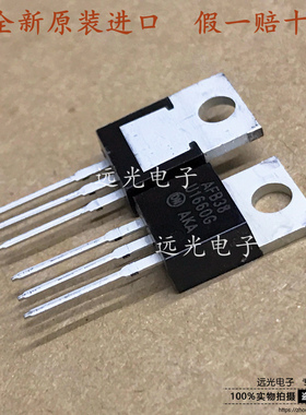 全新原装进口 丝印:U1660G MUR1660CTG 快恢复二极管 TO-220