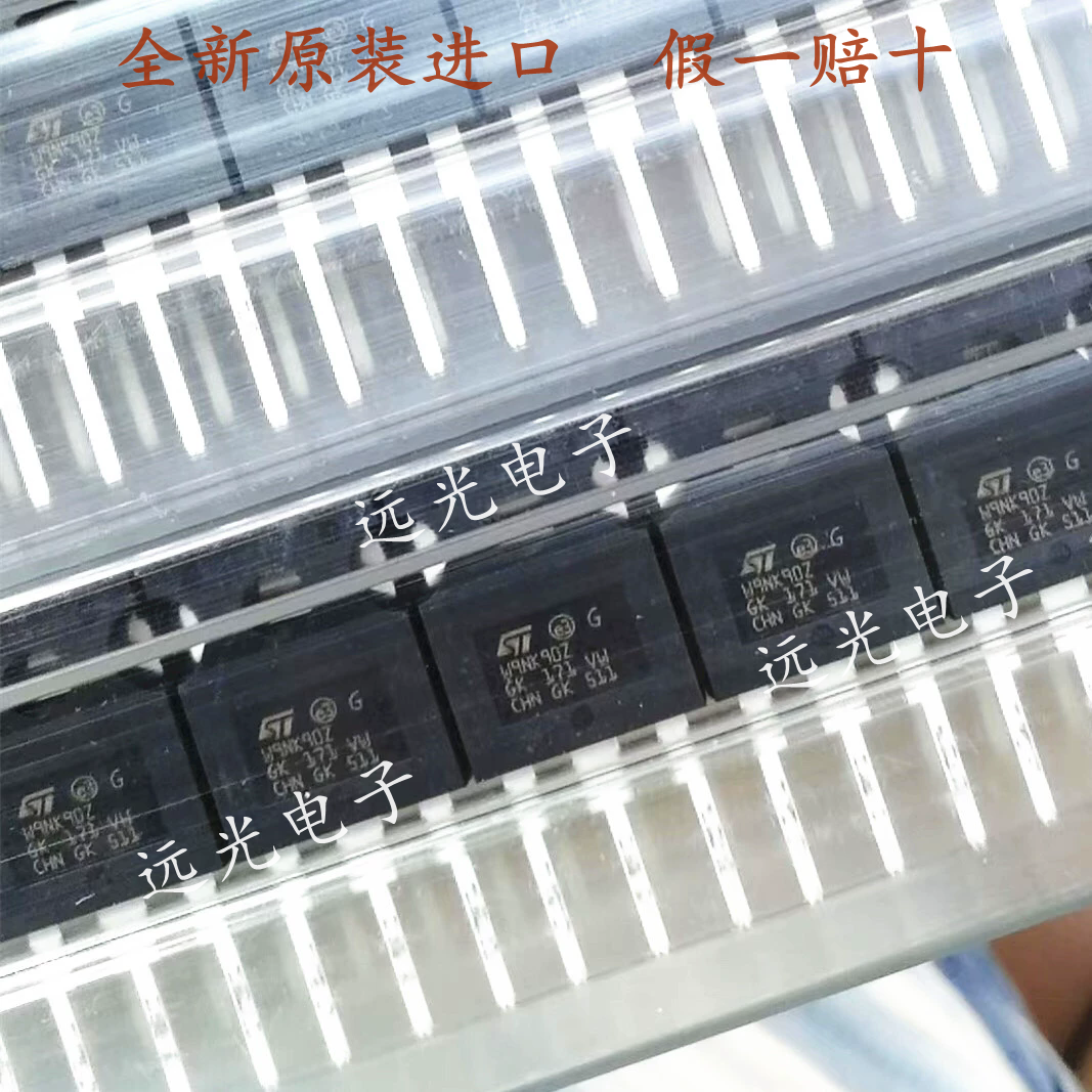 全新原装进口 丝印15N95K5 STW15N95K5 TO-247 场效应管 950V12A