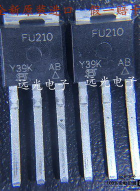 全新原装进口 IRFU210 IRFU210PBF 场效应管 TO-251 2.6A200V