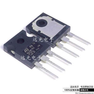 STW15NK90Z场效应管STTO-247