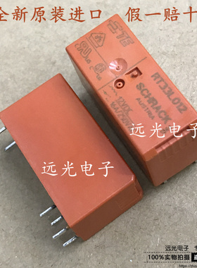 全新原装进口 RT33L012 TE泰科 DIP-6 功率继电器