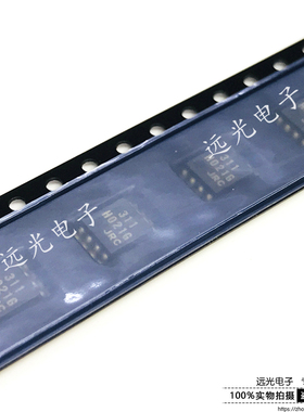 全新原装进口 JRC311 NJM311M 电压比较器 SOP-8 贴片 假一赔十