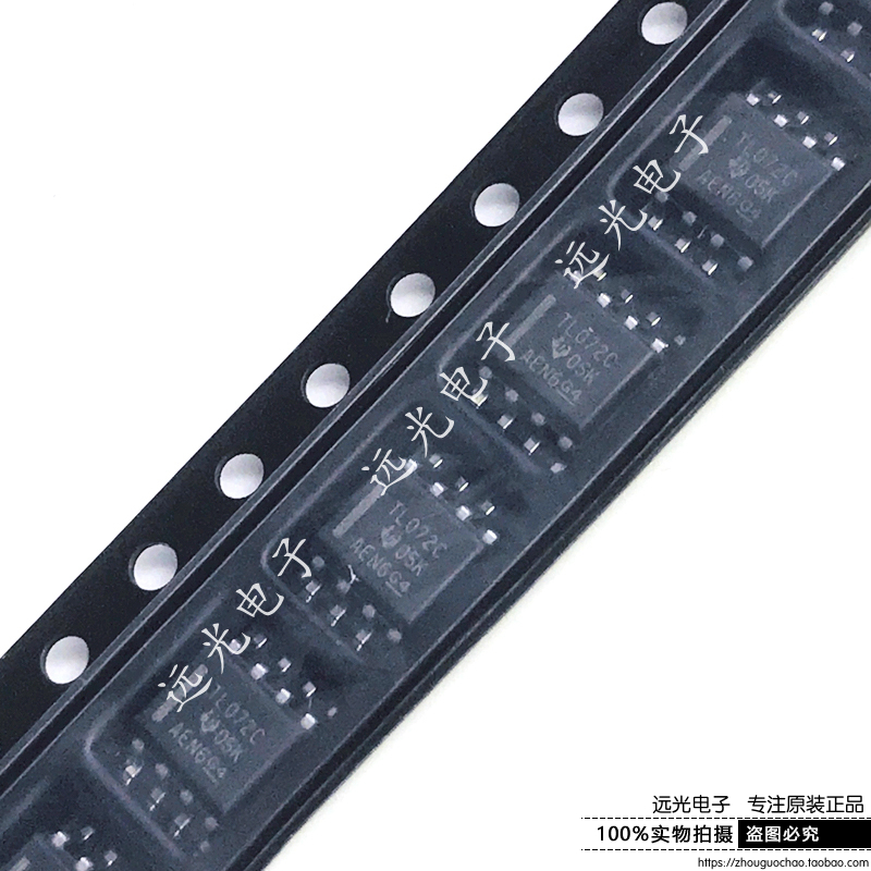 全新原装进口TL072CDR运算放大器