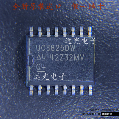 UC3825DW全新TI控制器芯片SOP-16