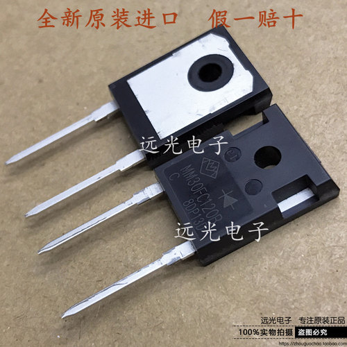 MM30FC100B二极管MM30FC120B全新