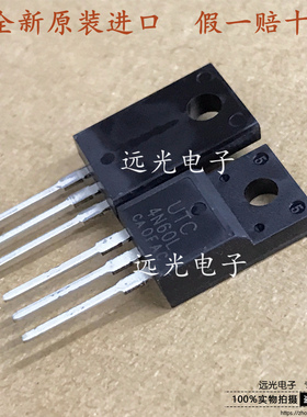 全新原装 4N60L UTC4N60L TO-220F MOS场效应管 600V4A