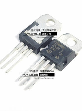 全新原装进口 STP25NM60N P25NM60N 场效应管 TO-220 假一赔十