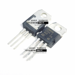 全新原装进口 STP25NM60N P25NM60N 场效应管 TO-220 假一赔十