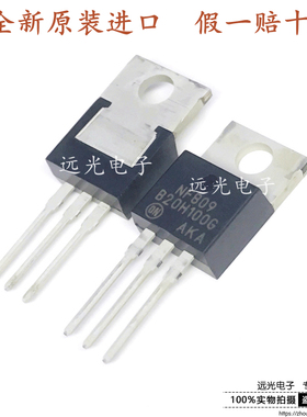 全新原装进口 B20H100G MBR20H100CTG 肖特基二极管 TO-220