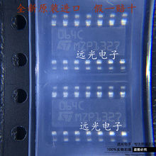 全新原装进口ST TL064CDT 丝印:064C 贴片 SOP-14 运算放大器