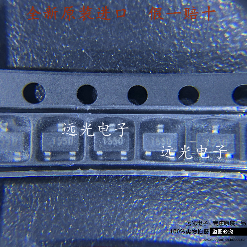全新原装三极管STSTR1550SOT-23