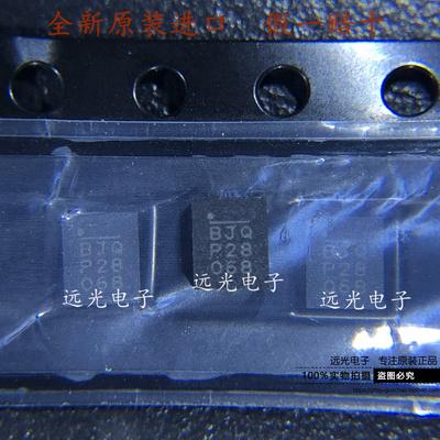 全新原装进口MP2499AGQB-Z稳压器