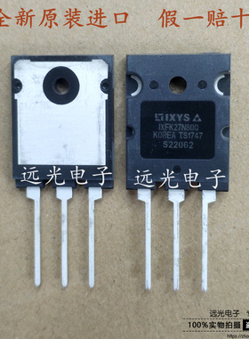 全新原装进口 IXFK27N80Q TO-264 MOS场效应管 800V27A