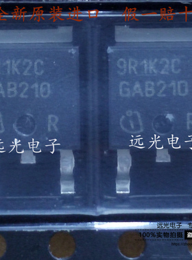 全新原装进口 IPD90R1K2C3 丝印:9R1K2C 贴片 TO-252 MOS场效应管