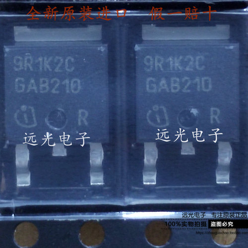 IPD90R1K2C3TO252场效应管9R1K2C
