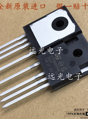 全新原装进口 SCTWA40N12G24AG SCT40N12G24AG TO-247 场效应管