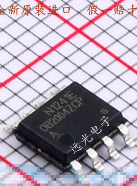 全新原装进口 OB2004AZCPA 丝印:OB2004ZCP SOP-8 电源管理芯片