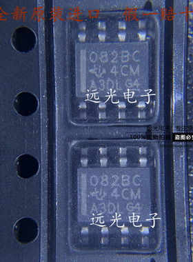 全新原装进口 TL082BCDR 丝印:082BC 贴片 SOP-8 运算放大器