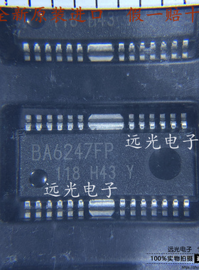 全新原装进口 BA6247FP HSOP-25 贴片 电机驱动芯片