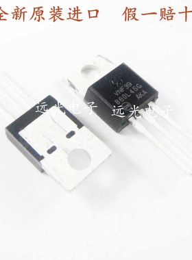 全新原装进口 B60L45G TO-220 直插 肖特基二极管