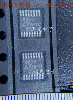 全新原装 LTC6820IMS#TRPBF 丝印:6820 隔离式通信接口 MSOP-16
