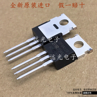 全新原装进口 IRFB4020 IRFB4020PBF TO-220 MOS场效应管 18A200V