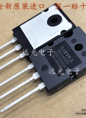全新原装进口 IXFK94N50P2 TO-264 94A 500V MOS场效应管