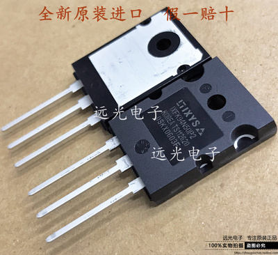 IXFK94N50P2IXYS场效应管TO-264