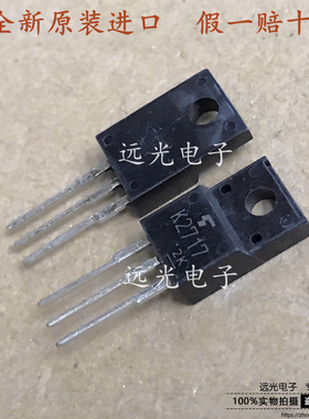 全新原装进口 K2717 2SK2717 MOS场效应管 TO-220F 5A900V