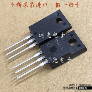 全新原装进口 SPA11N60C3 11N60C3 TO-220F MOS场效应管 11A650V