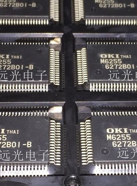 全新原装进口 MSM6255GS-K-7 丝印:M6255 QFP-80 假一赔十