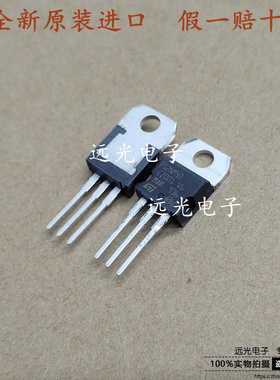 全新原装进口 STP12NM50 P12NM50 TO-220 MOS场效应管 500V12A