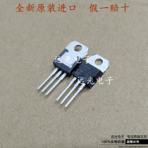 全新STP12NM50场效应管TO-220