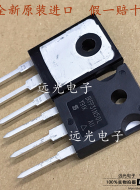 全新原装 IRFP31N50L IRFP31N50LPBF TO-247 场效应管 500V31A